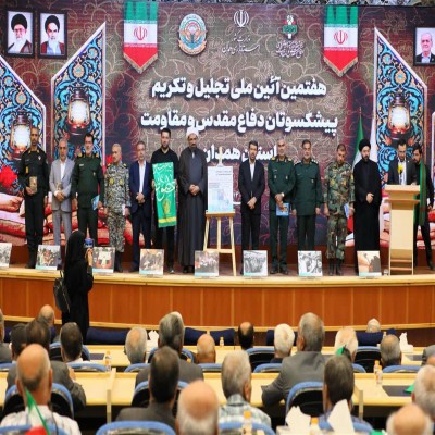 ادای احترام به حماسه‌آفرینان 8 سال ایستادگی در همدان