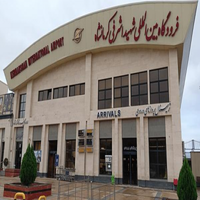 پروازهای فرودگاه کرمانشاه سه رقمی شد